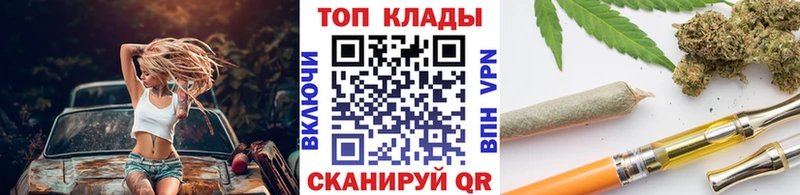 Наркота Павловск АМФ  Марихуана  Галлюциногенные грибы  КОКАИН 