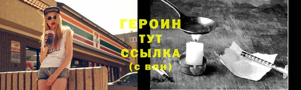 винт Арсеньев