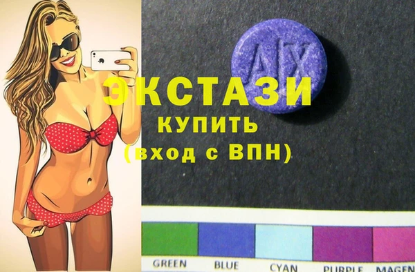винт Арсеньев
