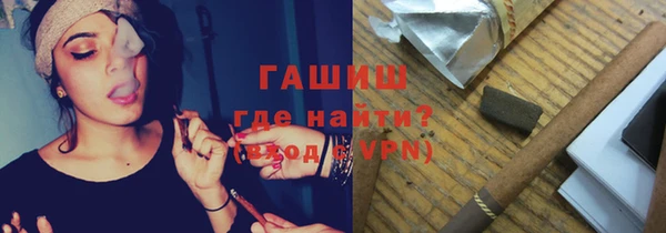 герыч Пестово