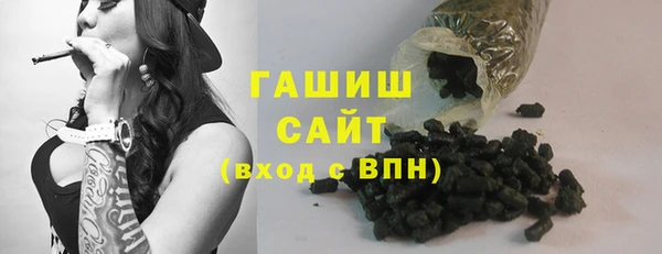шишки Аркадак