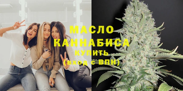 винт Арсеньев