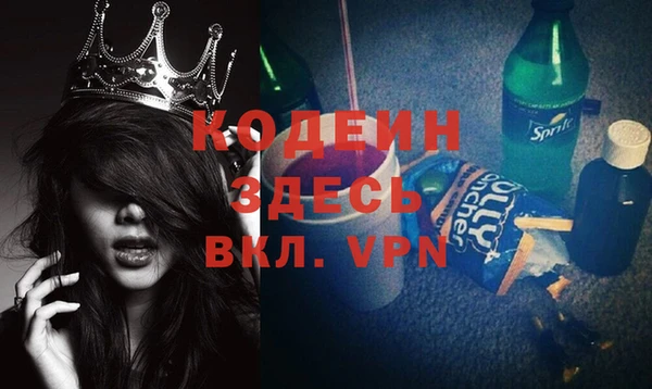 винт Арсеньев