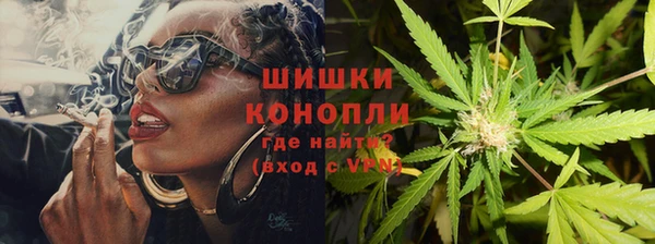 амфетамин Пересвет