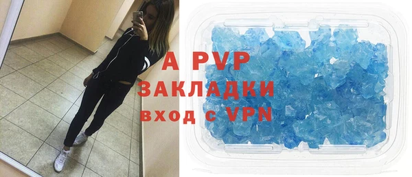 винт Арсеньев