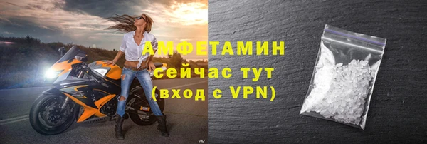 винт Арсеньев