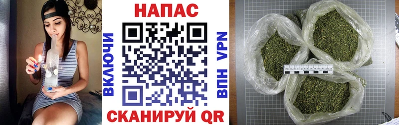 Каннабис тримм  цена   Павловск 